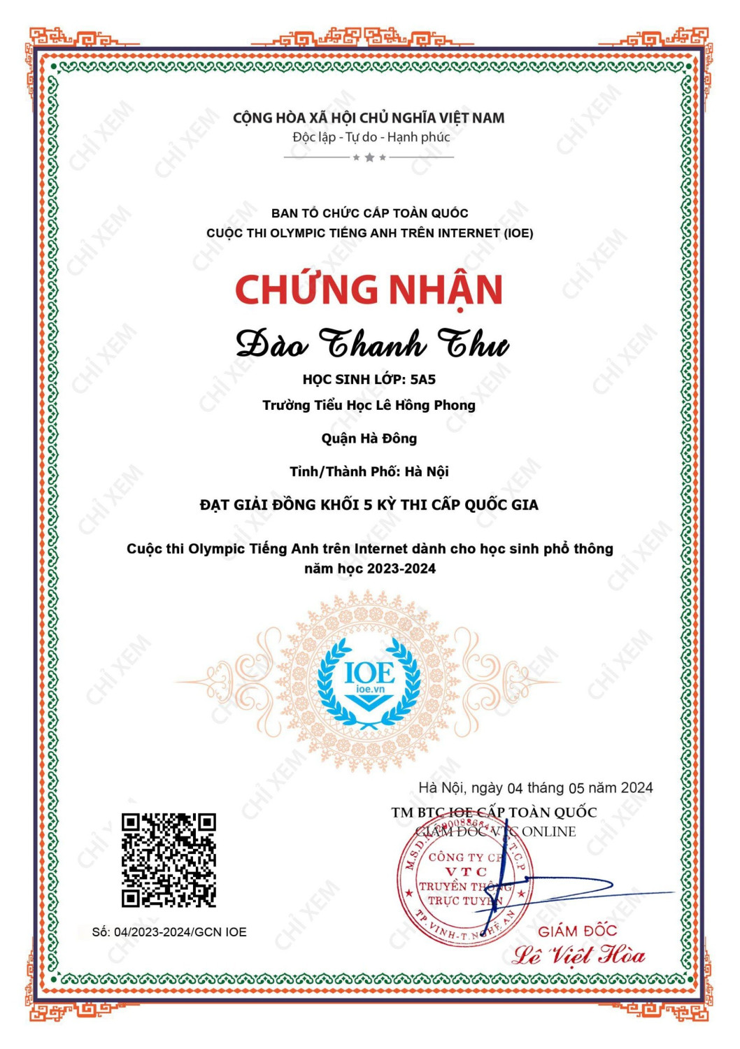 z5416926583147 d92fa039faaac4cc1517fc2c71060d03