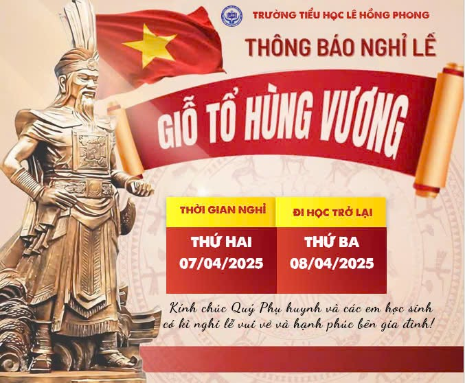 THÔNG BÁO NGHỈ LỄ GIỖ TỔ HÙNG VƯƠNG NĂM 2025